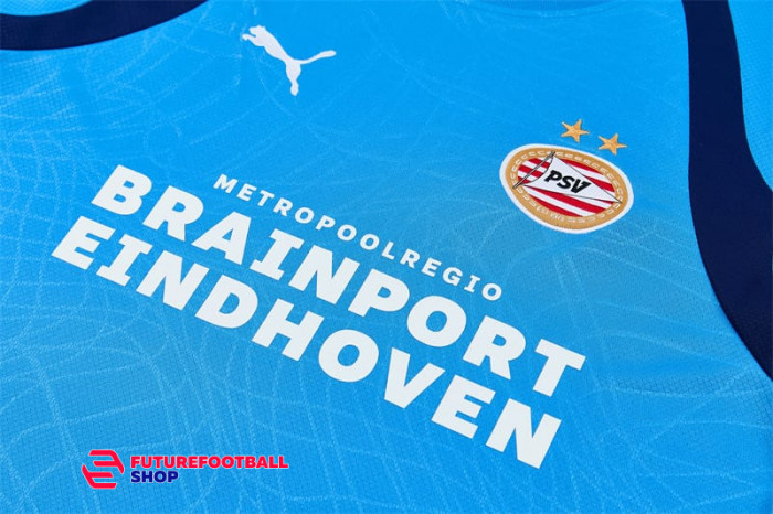 Форма PSV 2026/27 тренировочная FTP2